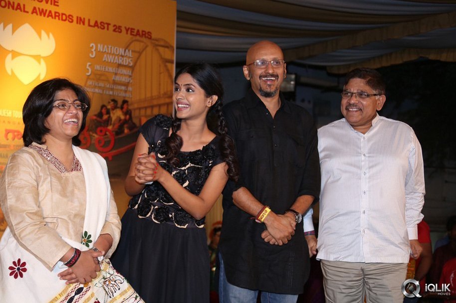 Naa-Bangaaru-Talli-Movie-Audio-Launch